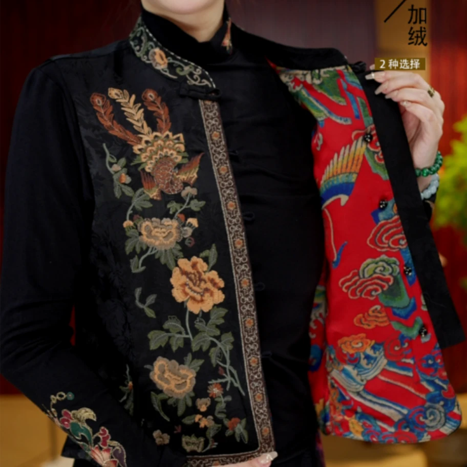 [幽兰]柒夫人高定百搭国风刺绣暗纹提花马甲