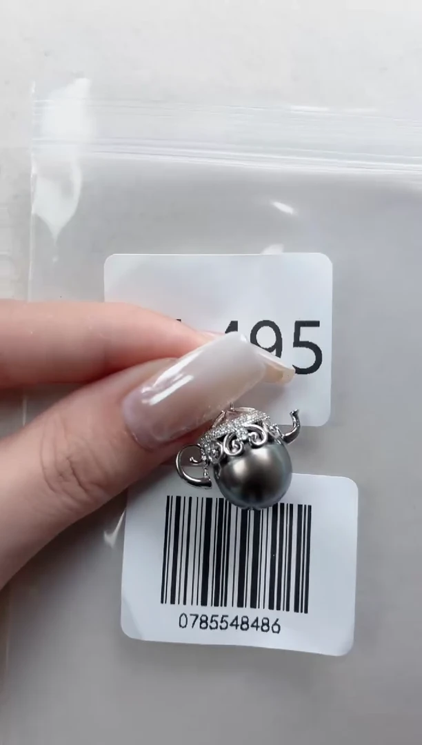 银S925镶嵌吊坠海水珍珠E495