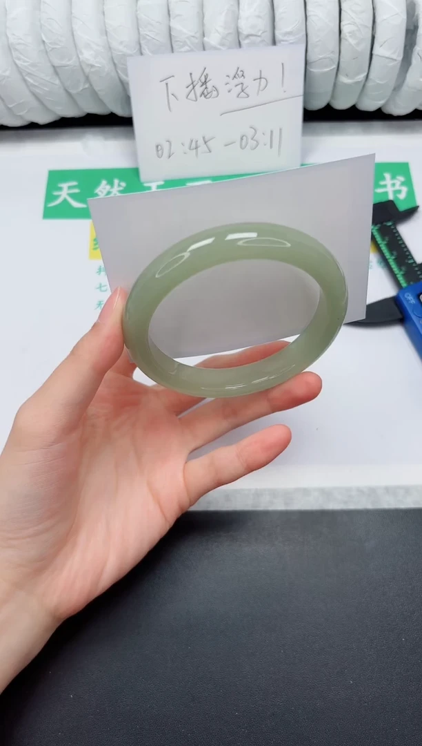 未镶嵌手镯石英质玉218-63D