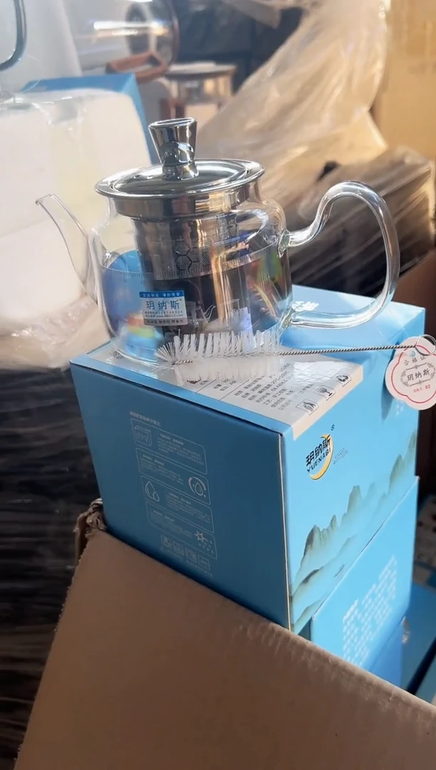 高硼硅玻璃泡茶壶