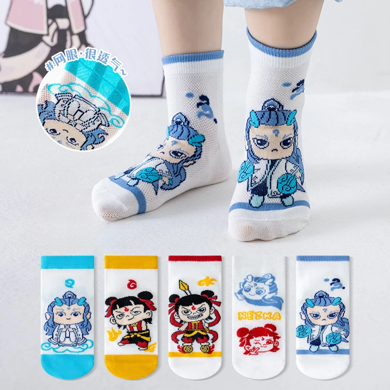 儿童卡通春夏季时尚新款潮流网眼短筒袜舒适柔软透气潮袜儿童袜子