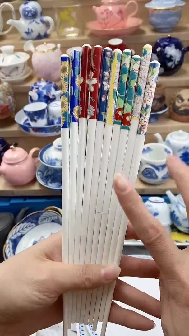 闪购名称闪购名称