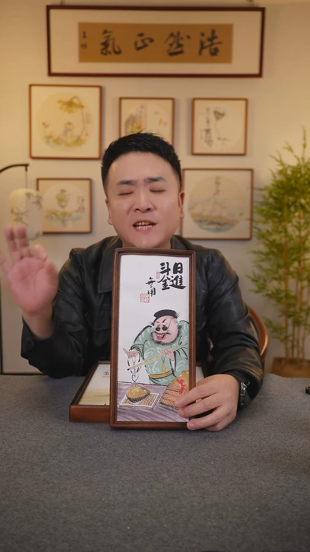 横款鹿鸣现代美术馆