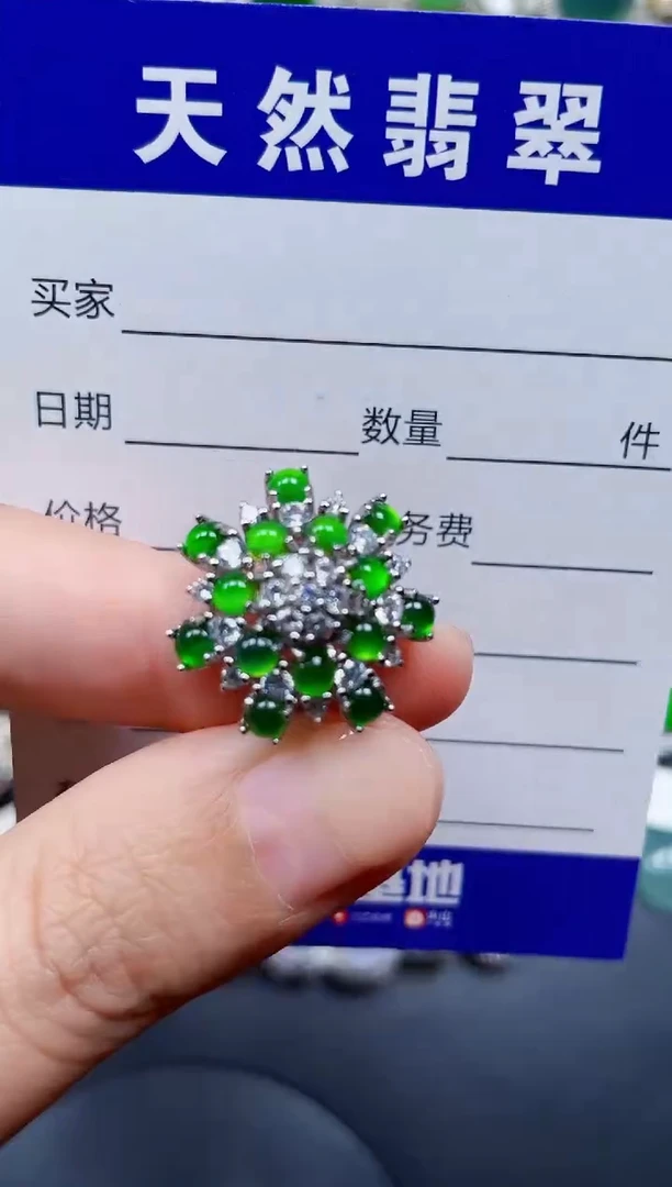 银S925镶嵌戒指翡翠86