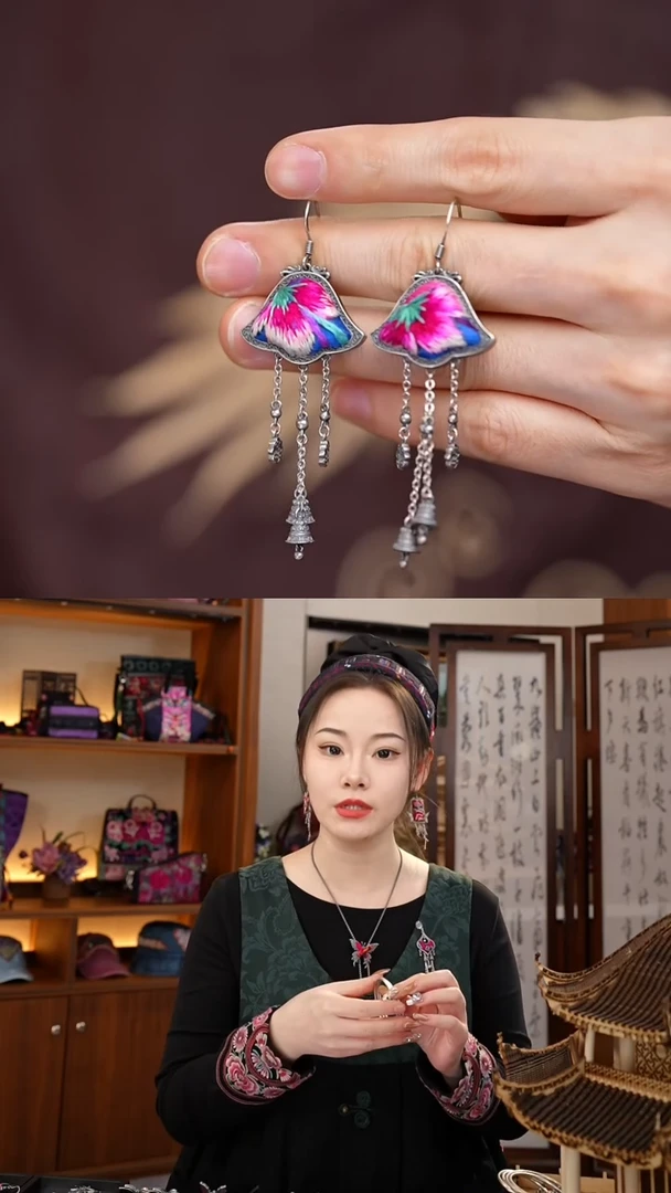 【闪购商品】刺绣黔东南苗族刺绣A394