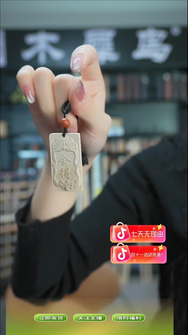 木手作木制雕刻品