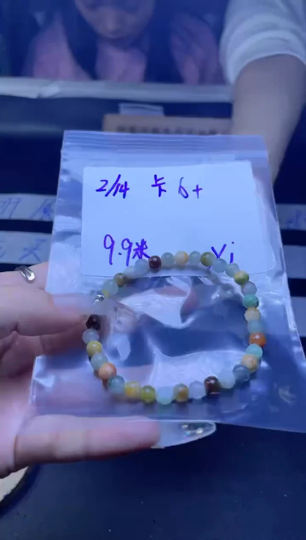 【闪购商品】定制翡翠未镶嵌珠串