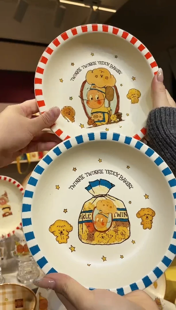 【闪购商品】瓷喜上淘链接发图片款餐具