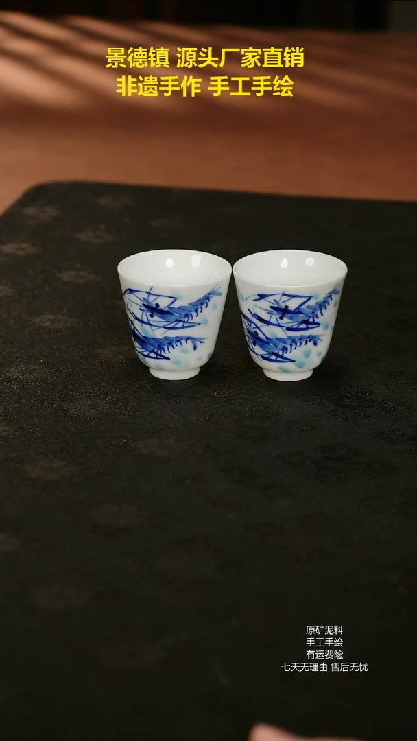 景德镇手绘陶瓷艺术