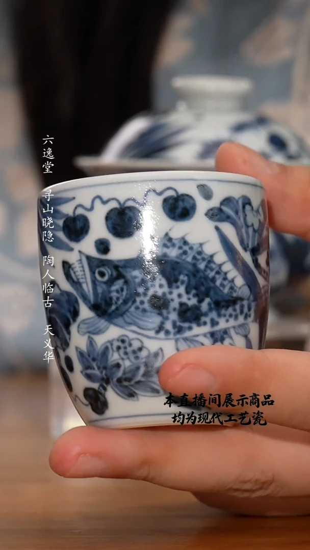 杯各大窑口精美茶器（yct）