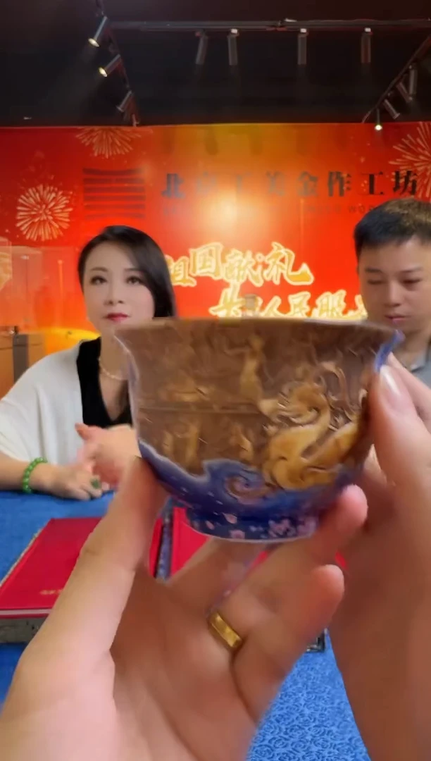 杯子A11/支持专属链接珍宝杯子——————