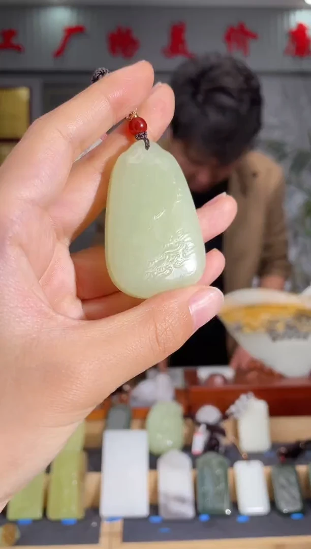 【闪购商品】和田玉颈饰未镶嵌拍一发一 多样性发货