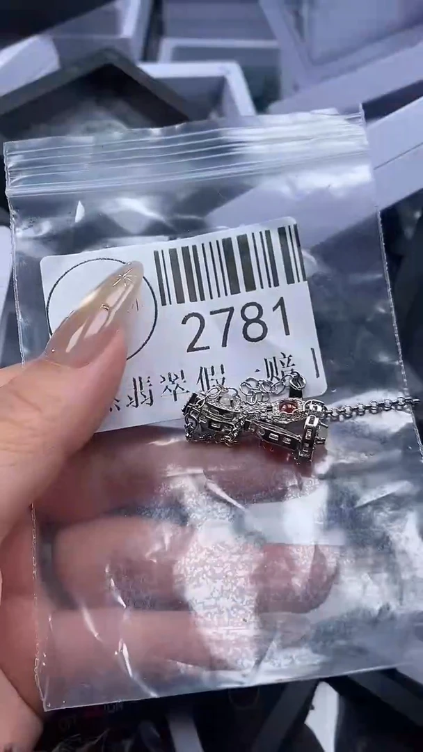 吊坠(不含链)未镶嵌翡翠2781