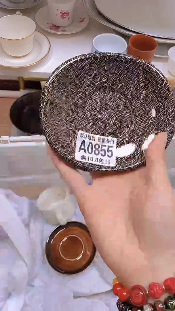 【闪购商品】其他特价瓷片】默认微瑕