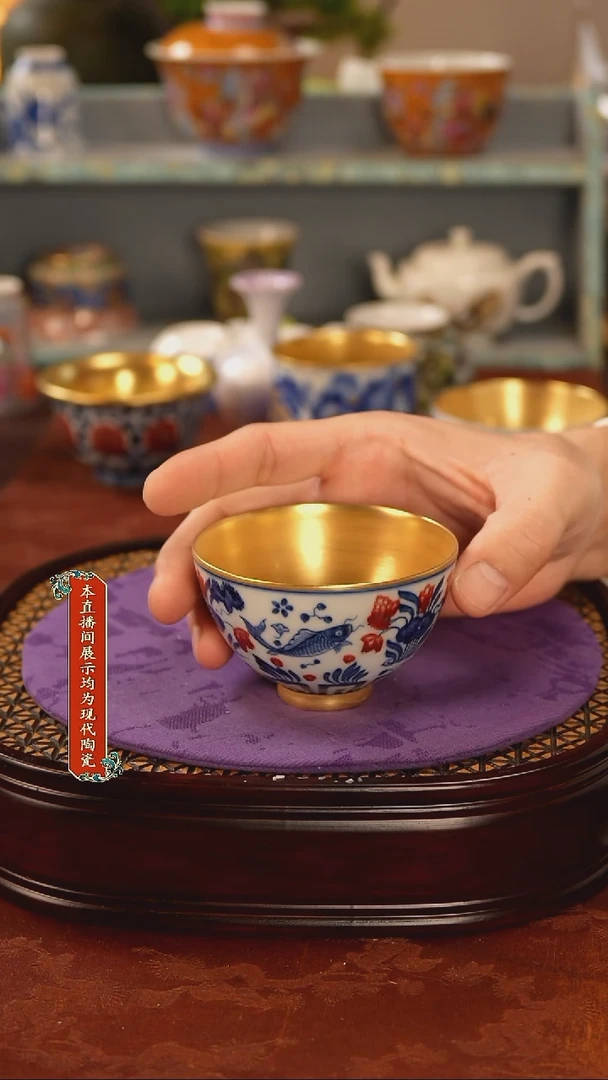 瓷片景德镇窑口茶器858