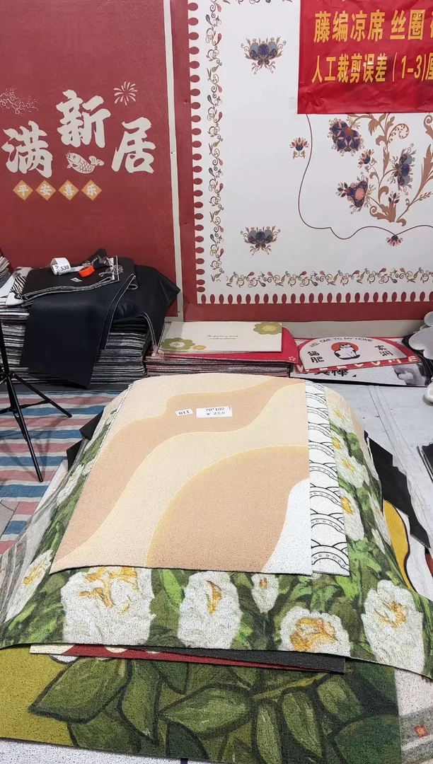 不退不换瑕疵丝圈地毯70*100cm110