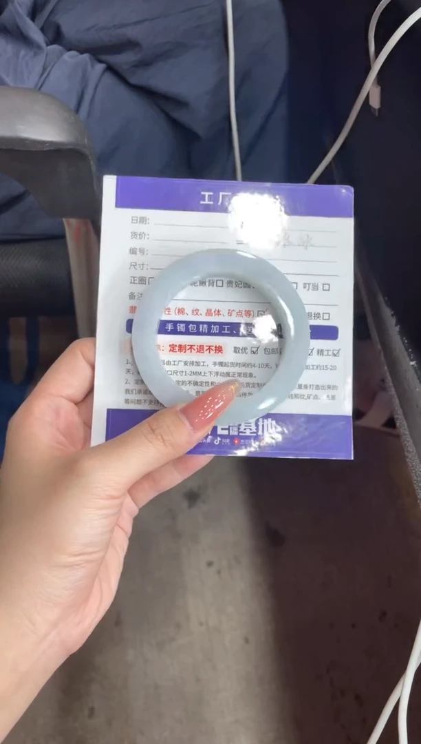 未镶嵌手镯定制翡翠定制手镯AHN1/DZS