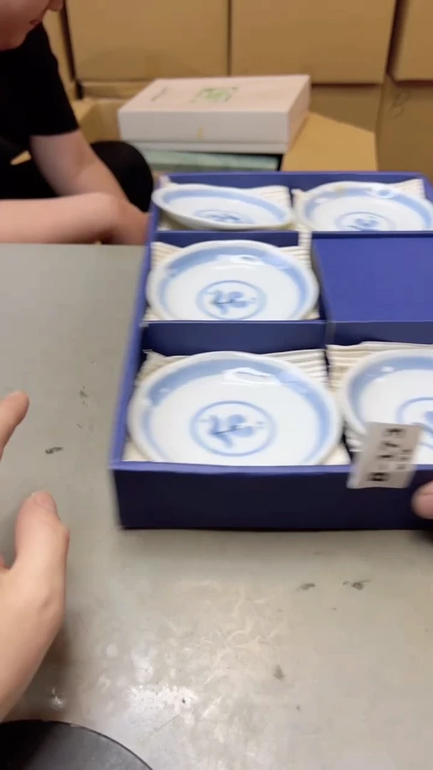 【闪购商品】瓷片173聚宝缘二号店