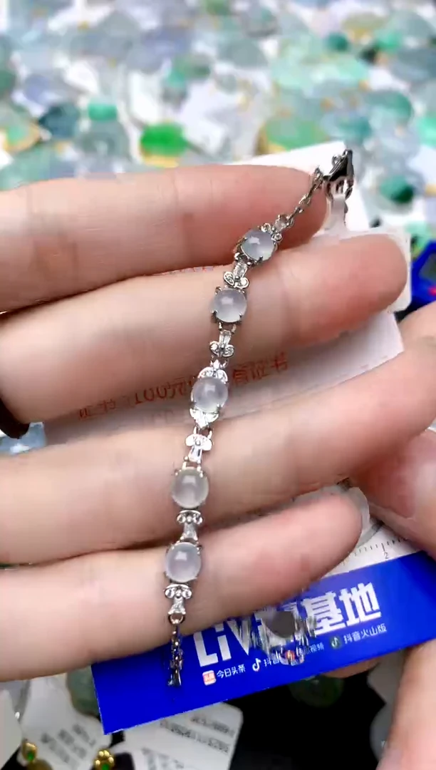 银S925镶嵌手链翡翠天然A货翡翠