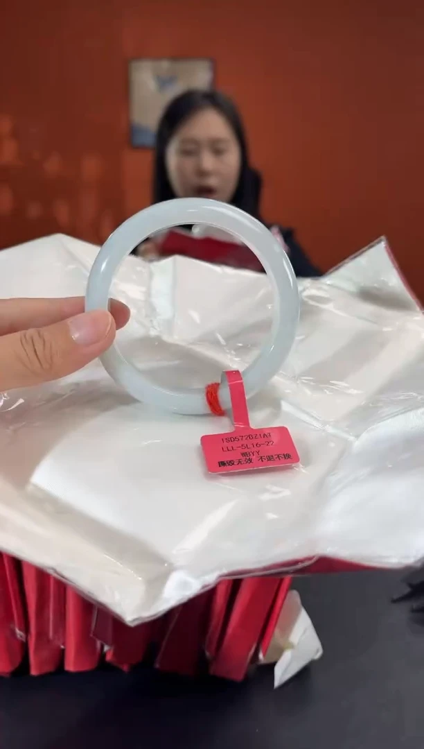 未镶嵌手镯翡翠5 58.5