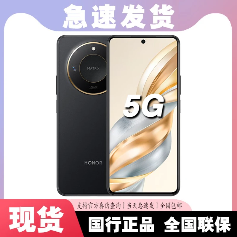 未拆封 Huawei/华为 mate60 全网通5G 长续航大屏智能手机