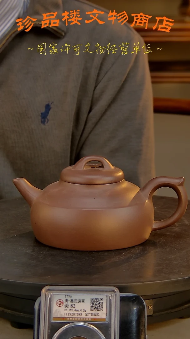 铜学*瓷瓷瓷瓷瓷瓷瓷瓷瓷