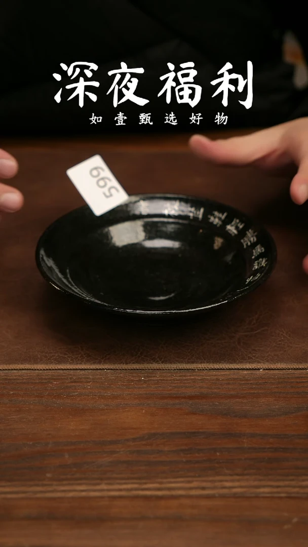 如壹陶艺甄选好物