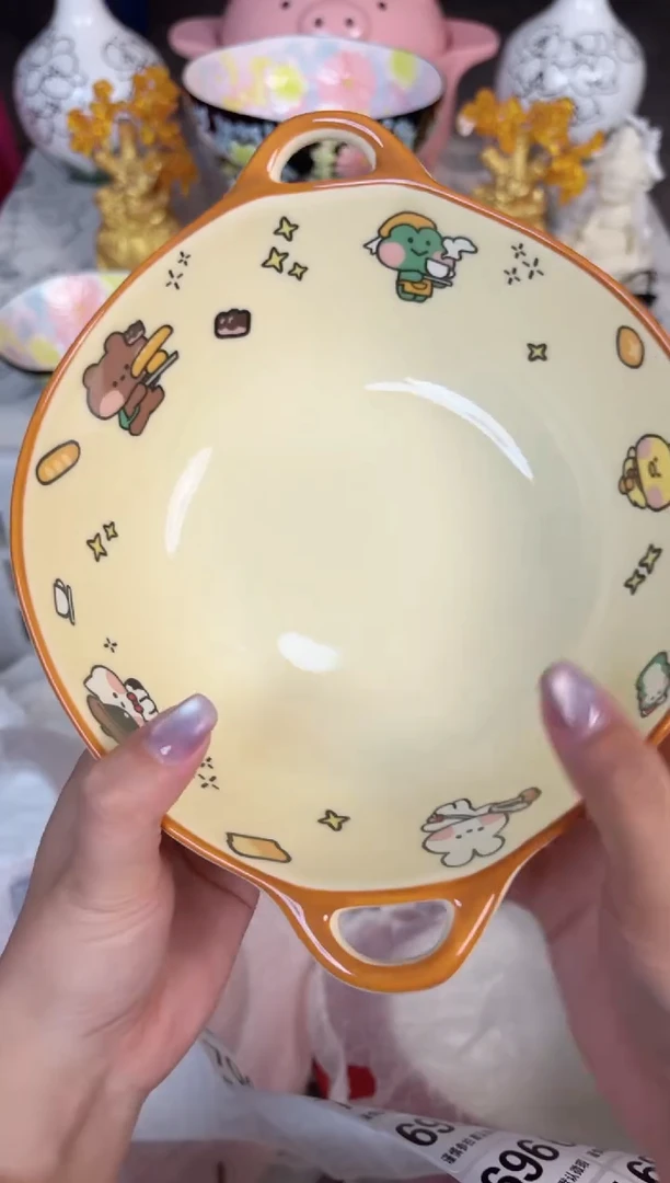 瓷片685默认微瑕15包邮库存1件