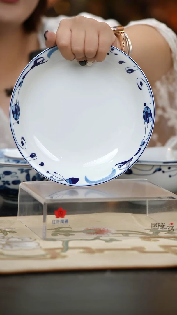 1个正价8英寸清游呙盘-雅律