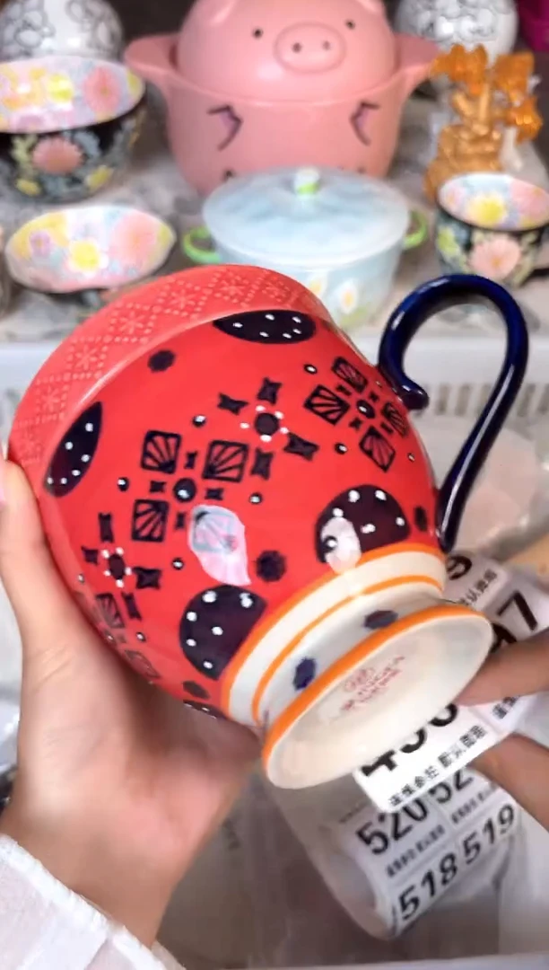 瓷片494默认微瑕15包邮库存1件