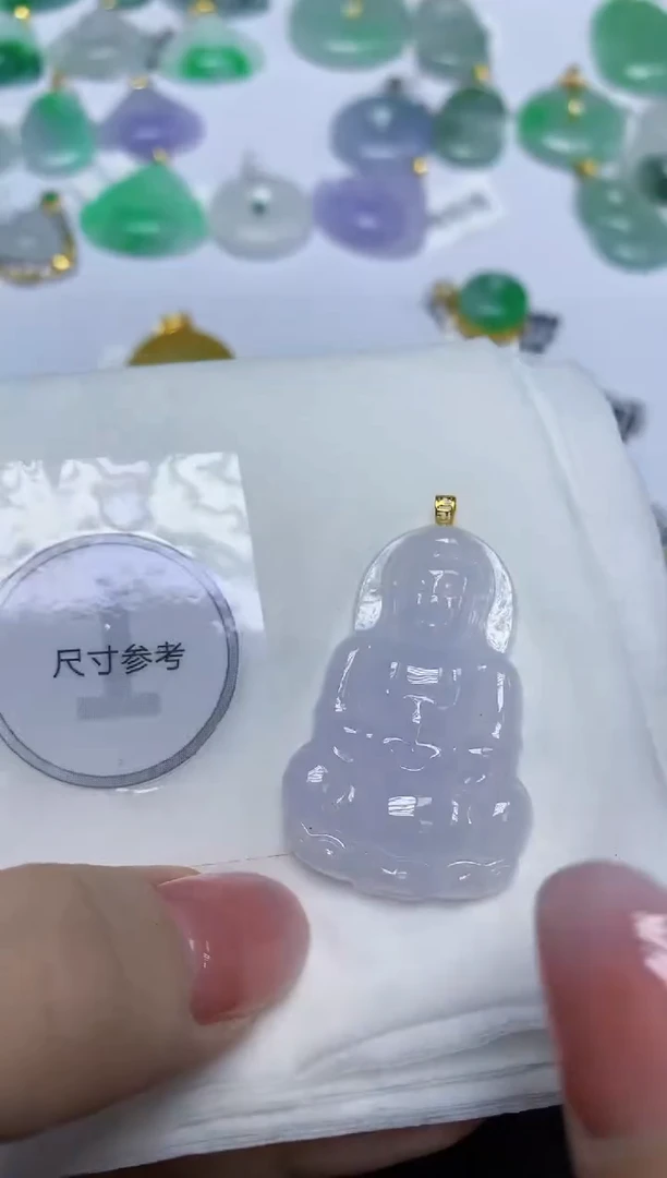 颈饰18K金镶嵌翡翠天然缅甸翡翠A货百元以上9元证书费自理