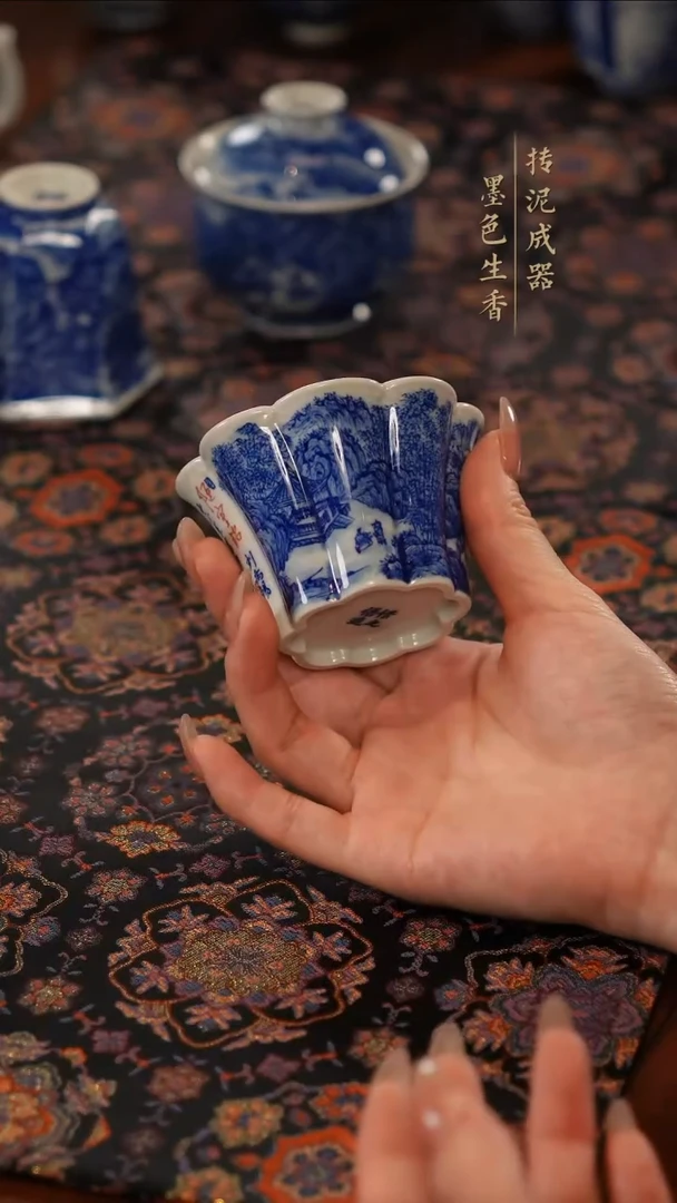 惜之悟造