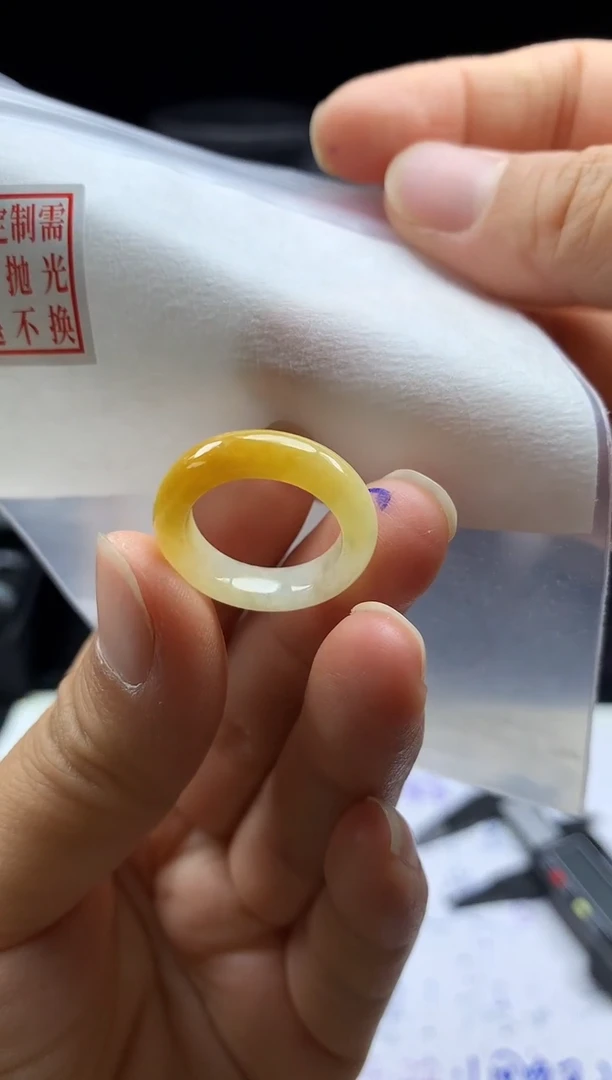 未镶嵌定制翡翠毛货需精细抛光戒圈9#