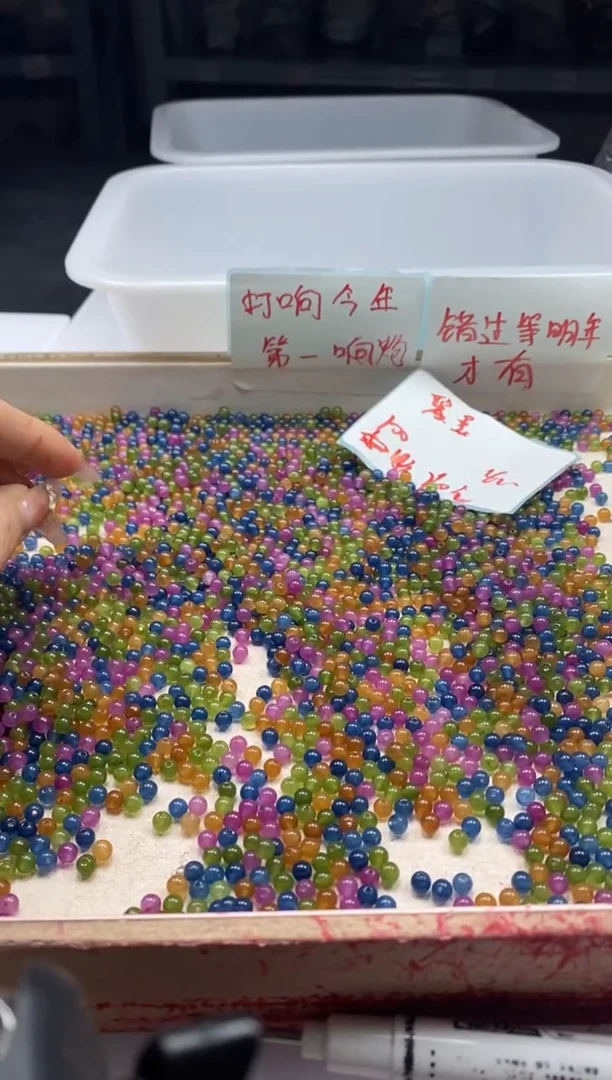 【闪购商品】碧玺颈饰未镶嵌w21碧*玺4mm*100颗