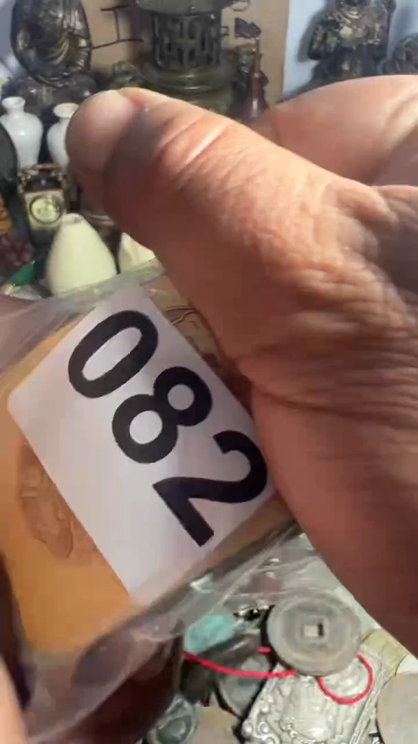 相**生多财多福9999