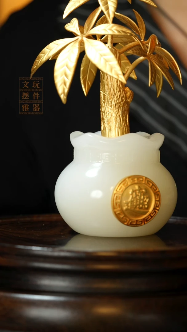 玉《吉祥富足幸运树》手把件摆件