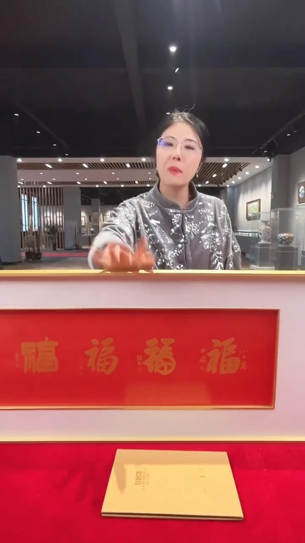 摆件婉婉非遗陶瓷优选C28