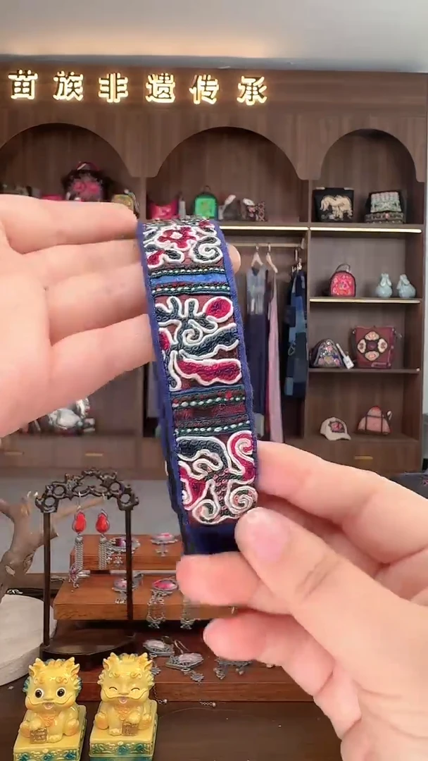 【闪购商品】织绣扶光苗绣传承L17