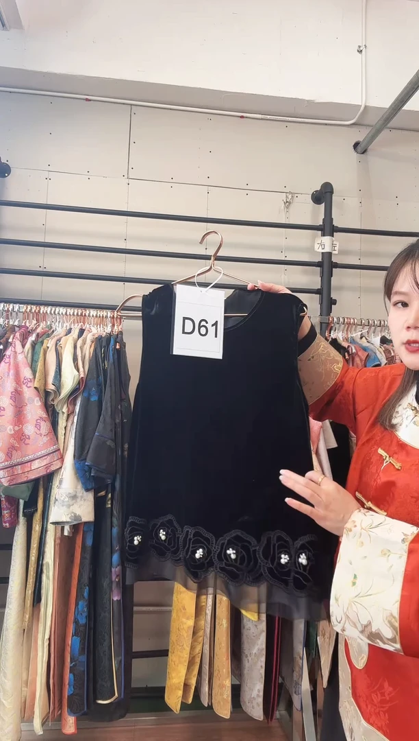 D56 XL码 新中式国风