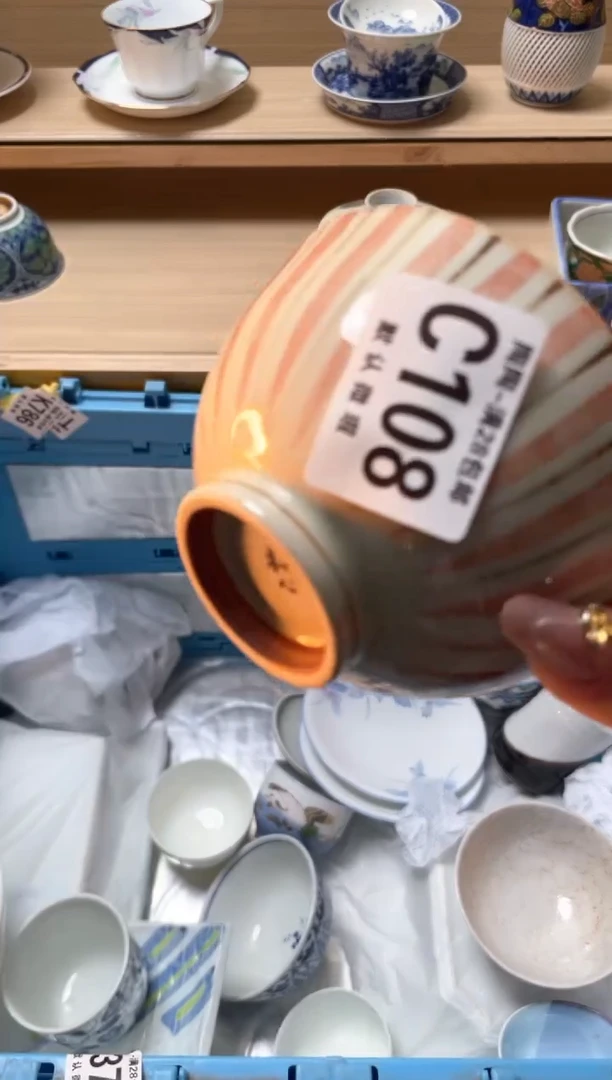 【闪购商品】杯瓷器瓷器瓷器瓷器C108