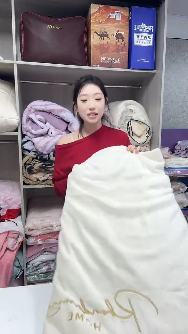 棉2米刺绣云浮绒孤品被套米白