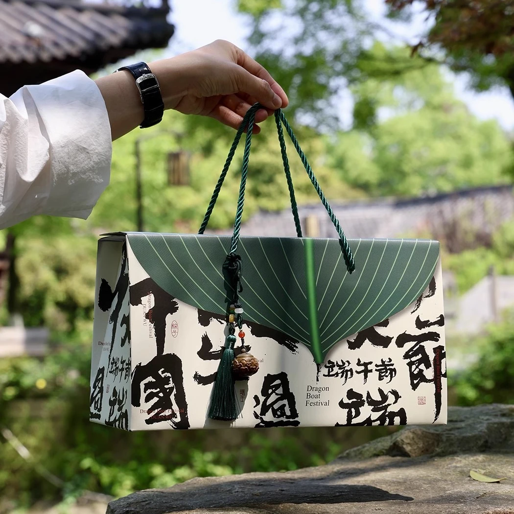 端午节送礼创意国潮嘉兴粽子礼盒装团购定制蛋黄咸鸭蛋多口味