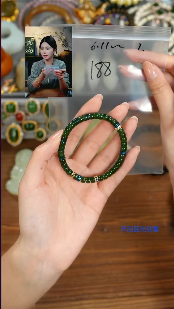 未镶嵌手串和田玉R*.山也出品