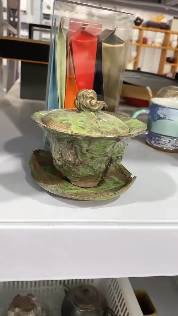 瓷片陶瓷茶器孤品93+茶叶