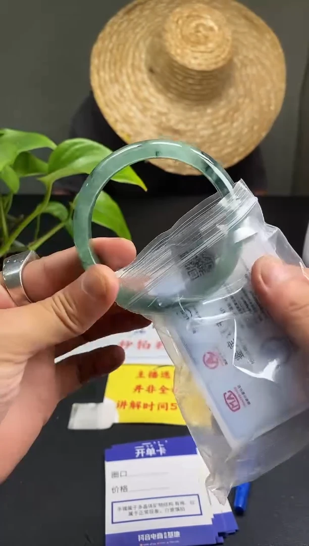 闪购链接所见即所得1