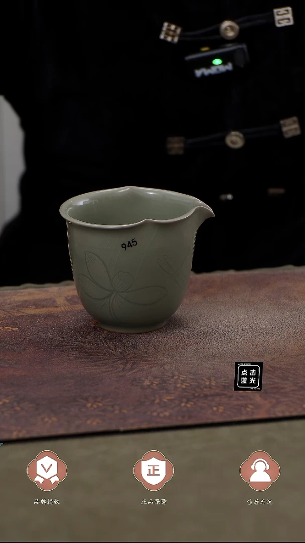 瓷片945 雕刻葫芦公道