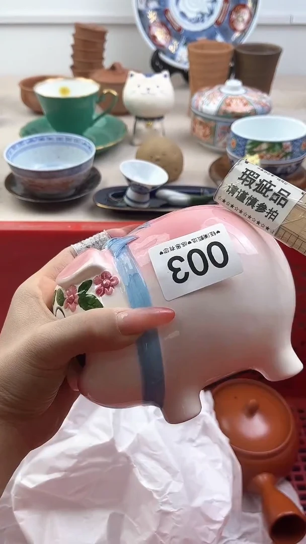 【闪购商品】瓷片003，，，，，，