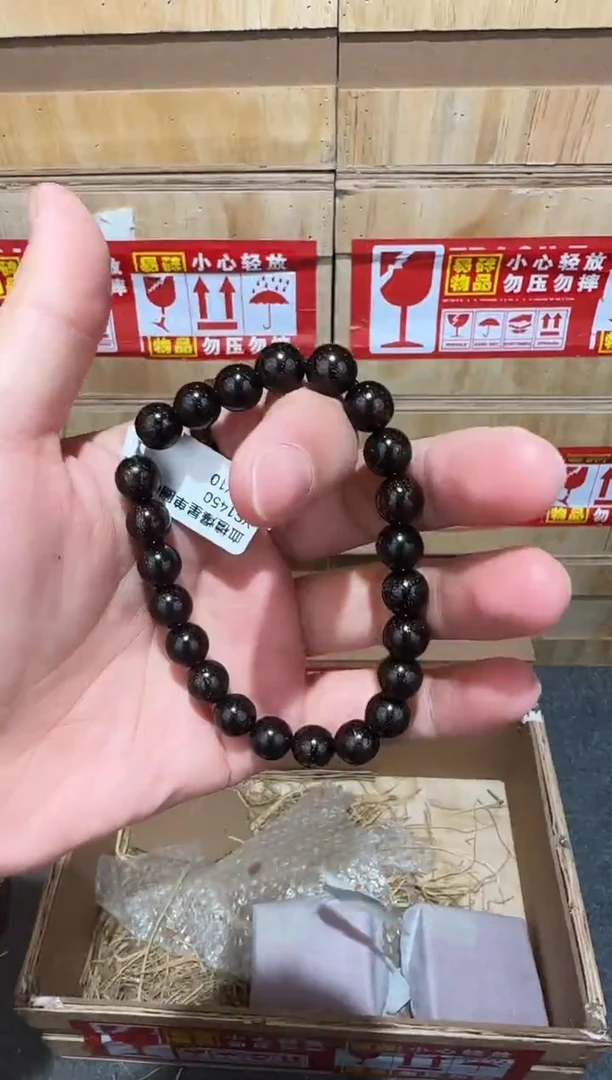 又禧文玩精品手串-无礼盒-@@YS1450