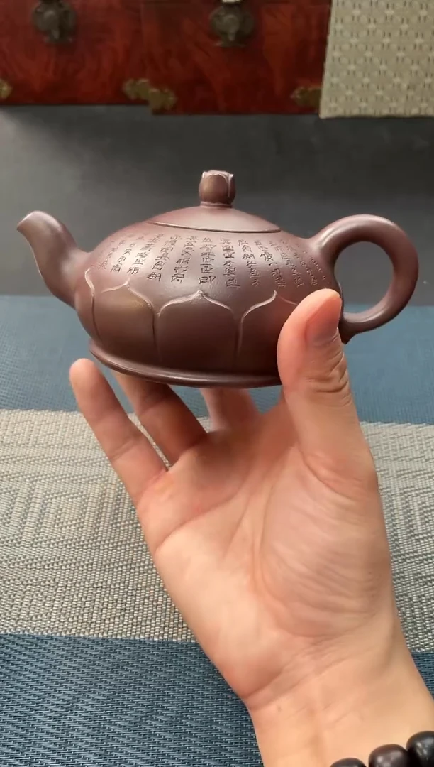 茶壶紫砂69手工紫砂壶