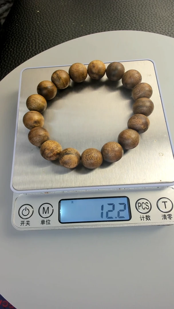 【闪购商品】沉香手串13mm海南乌身圆叶单圈12.2克